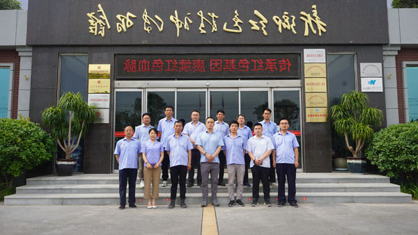 新乡市龙鑫精密模具制造有限公司莅临红色精神传习馆参观学习