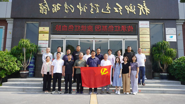 新乡市市政设施事务中心排水事务所莅临新乡红色精神传习馆开展主题党日活动