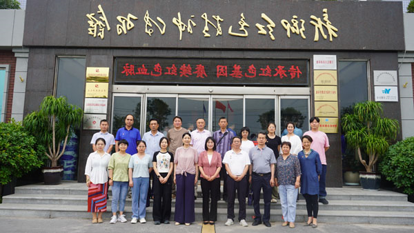 新乡市职业病防治研究所莅临新乡红色精神传习馆开展主题党日活动