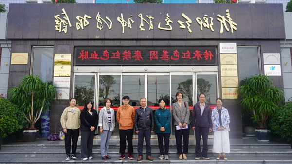 新乡市爱国卫生促进中心赴新乡红色精神传习馆参观学习