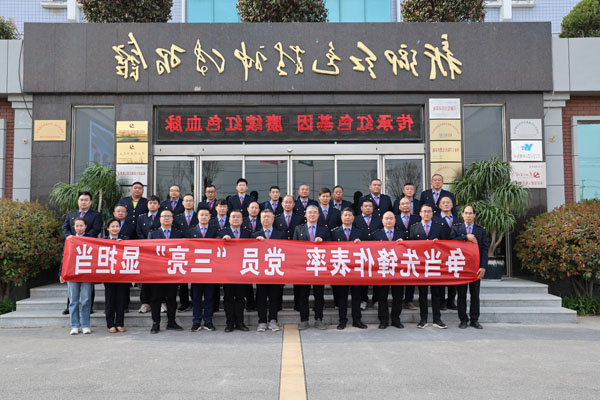 新乡市机务段莅临新乡红色精神传习馆参观学习