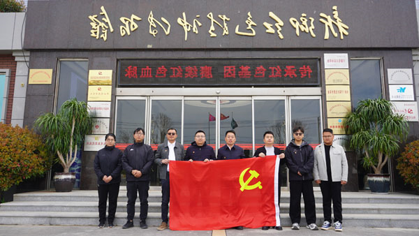 河南省水利第二工程集团有限公司莅临新乡红色精神传习馆参观学习