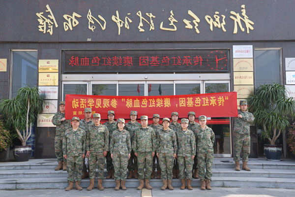 河南省军区新乡第二离职干部修养院莅临新乡红色精神传习馆开展主题党日活动