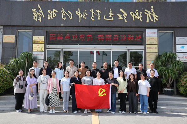 新乡市牧野区纪律检查委员会莅临新乡红色精神传习馆开展主题党日活动