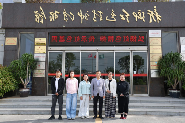 凤泉区统计局莅临新乡红色精神传习馆参观学习